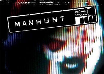 manhunt.3 trainer.stopgame.ru.1359022550