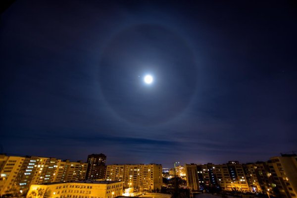 Гало Луны