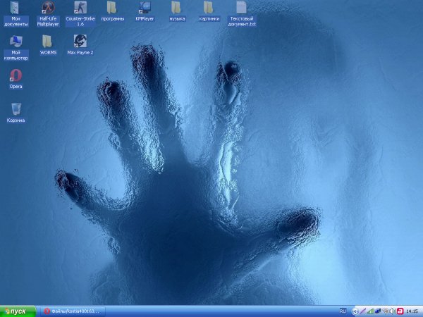 LightShot 3.0.0.0 [Multi Russkij]-spaces