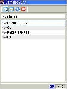 File