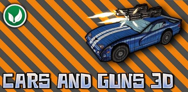 cars-and-guns-3d-free-1.4