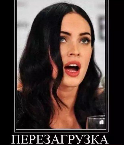 Ы