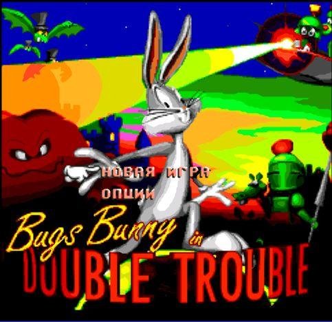 Bugs Bunny In Double Trouble [Rus]