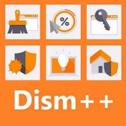 Dism 10.1.11.5(948) Portable