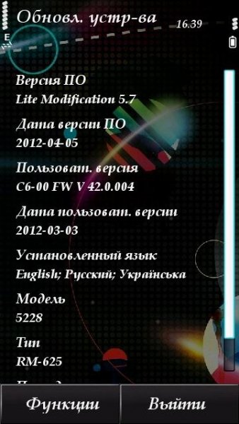 Palabi font by Glivinskiy