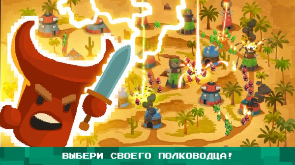 BattleTimeOS v.1.0.0