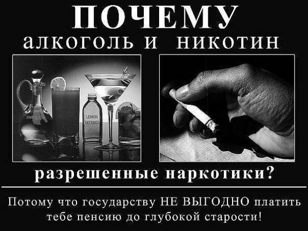 file_77826061