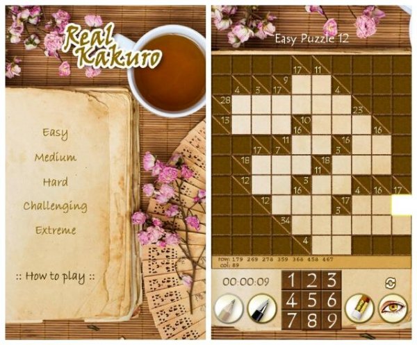 Real.Kakuro.v.1.5.4
