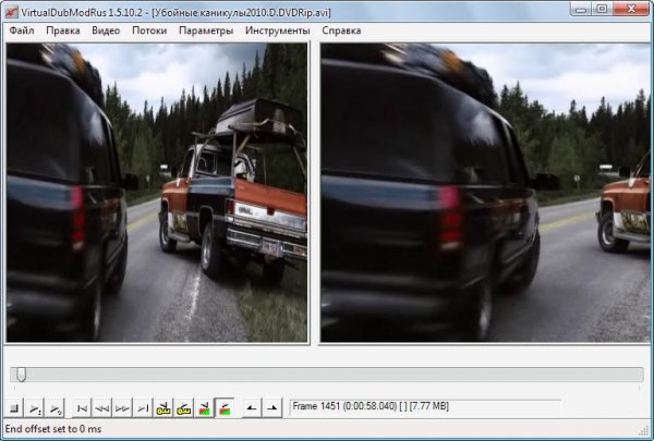 VirtualDubMod 1.5.10.2 RUS CalcFX