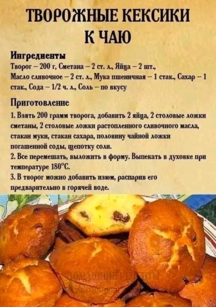 file_96618643