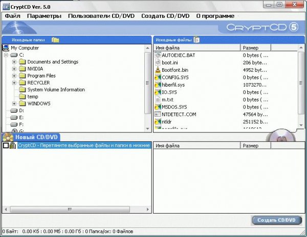 CryptCD 5.0 Portable