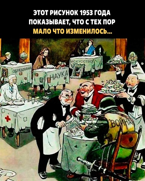 file_102165321