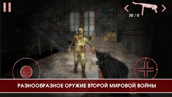 Legacy Of Dead Empire v.1.0