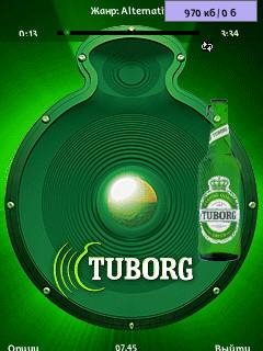 TUBORG by baron91 skin TTpod 3.70-3.80