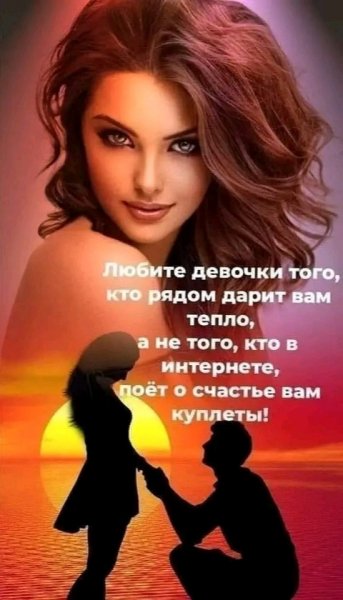 IMG 20260221 020351