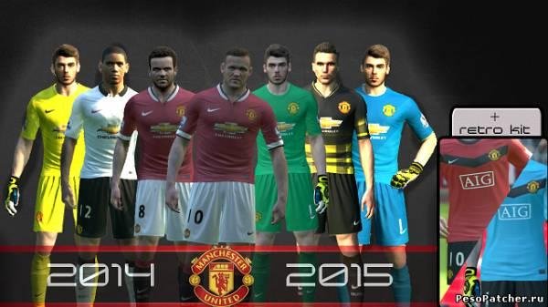 Manchester United 14-15