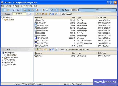 UltraISO v9.5.1.2810