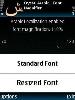 Psiloc.Crystal.Arabic.Localization.v1.54