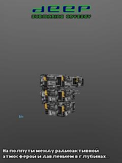 Deep 3D