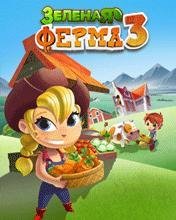 Green Farm 3 Sams GTS8000 480x800 RU