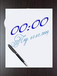 на листе