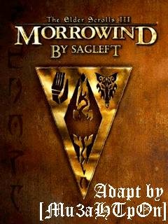 The Elder Scrolls III Morrowind nokia