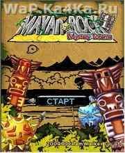 Mayan Rock