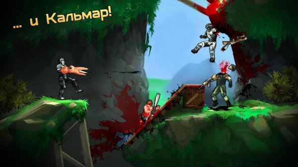 Ultra Kill v 1.1.15