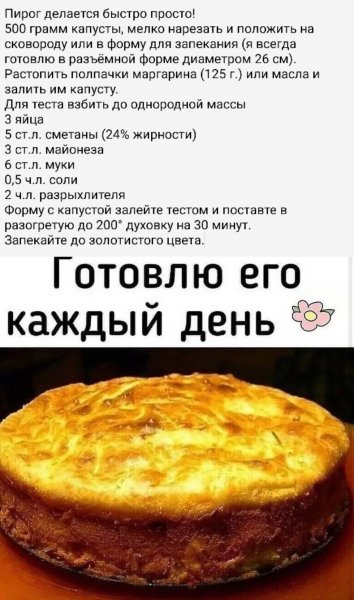 file_97309582