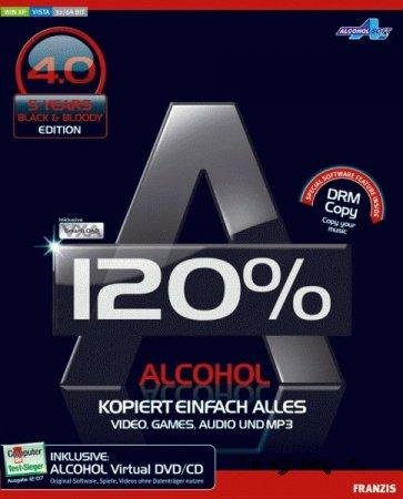 Alcohol 120 v2.0.2.3929