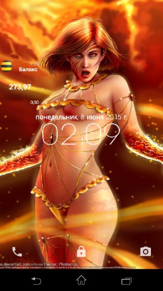 C Locker 7.2.2.2