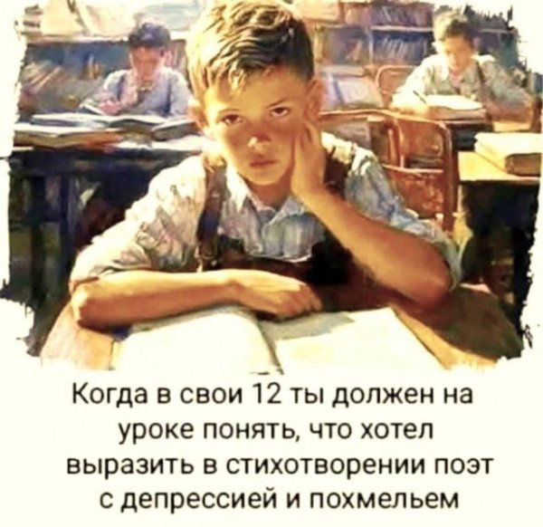 file_101487558