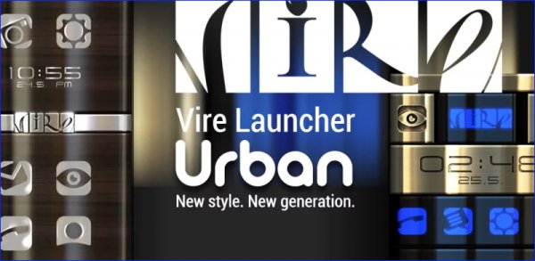 Vire Launcher Urban 1.8.9.0.3