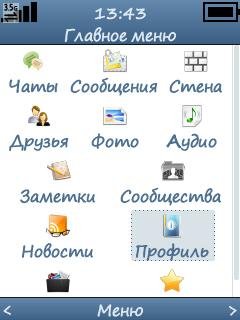 MysTiQ v0.15.45