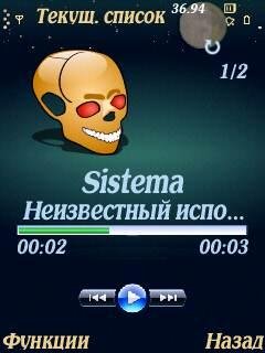 mpxcommonplaybackview