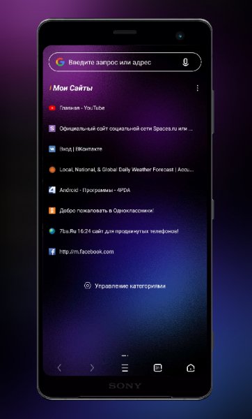 UC BLACK mod Ctas8888 v12.13.5.1209 alternative
