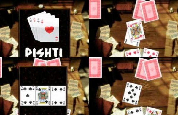 Pishti S3