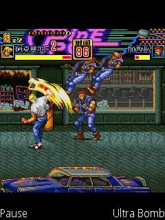 Street of Rage Nokia s60v3 240x320
