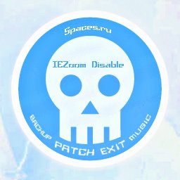 IEZoom Disable