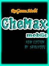 CheMax 176x220