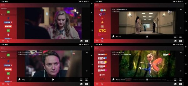 TV+.v1.2.0(259)ru.bg.mod