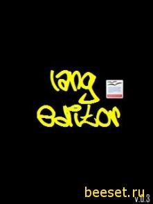 LangEditor