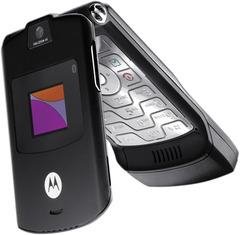 Лучший клубняк для MOTOROLA RAZR-V3