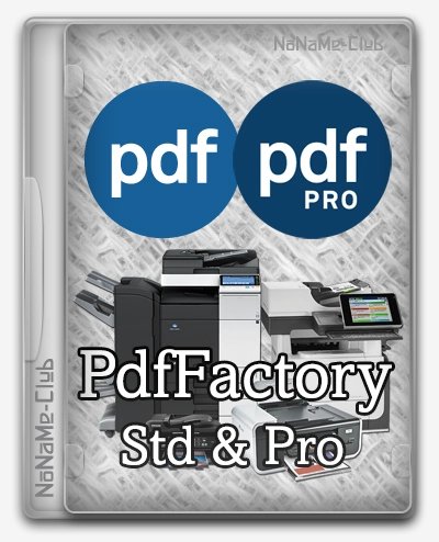 PdfFactory Std &amp; Pro 9.03 [MultiRu]