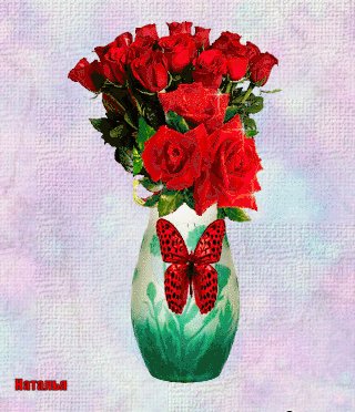 file_76439952