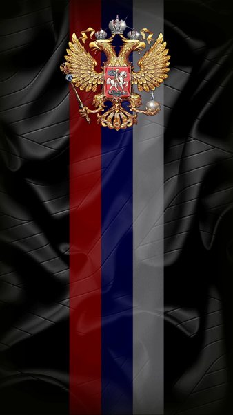 загружено