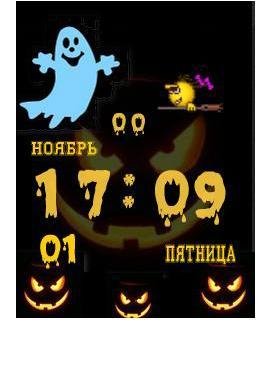 Прикол Хэллоуин Цифровые часы Флэш 2.0