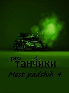 Mest padwih 4-