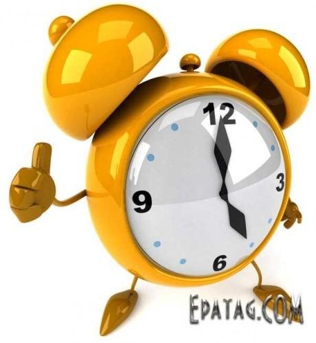 Realton - Budilnik