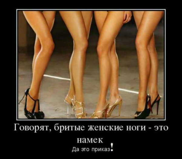 file_83825324